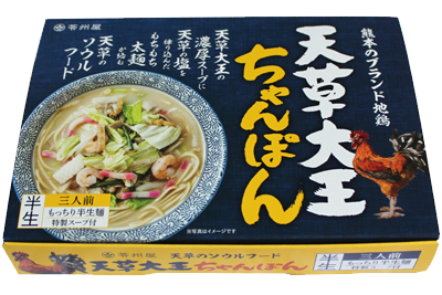 天草大王ちゃんぽん